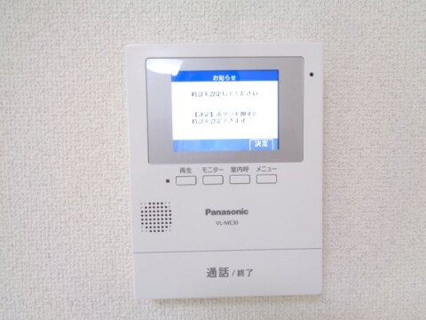 パークハイムの物件内観写真