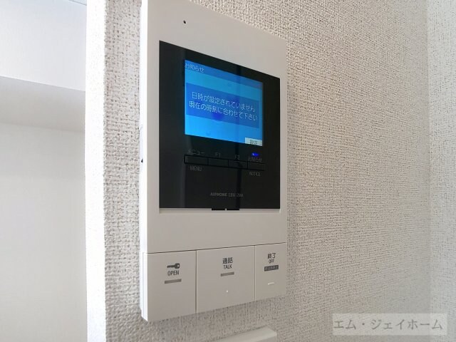 レスパスカルムの物件内観写真