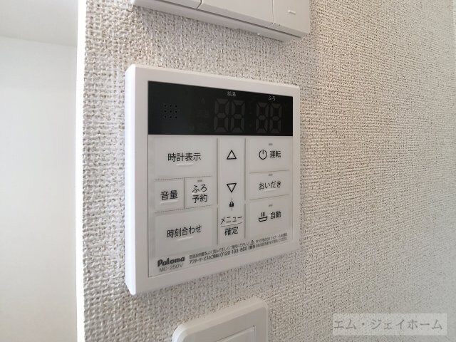 レスパスカルムの物件内観写真