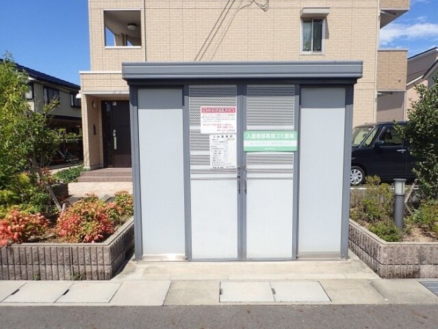 サンセッテ２１の物件内観写真