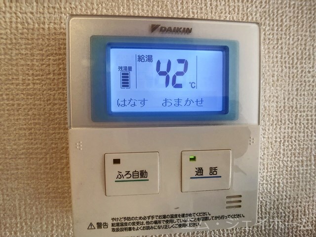 サンセッテ２１の物件内観写真