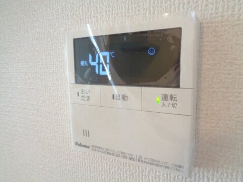 Laule’a 守山の物件内観写真