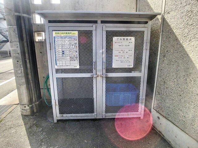 メゾネット石原の物件外観写真