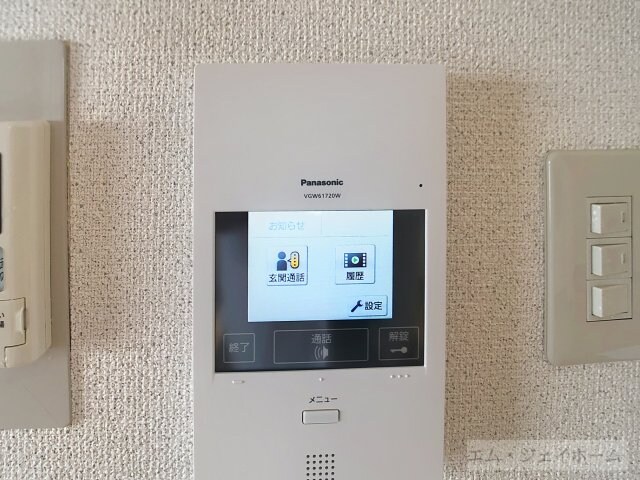 レナジア近江八幡の物件内観写真