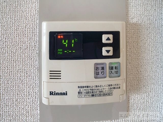 レナジア近江八幡の物件内観写真