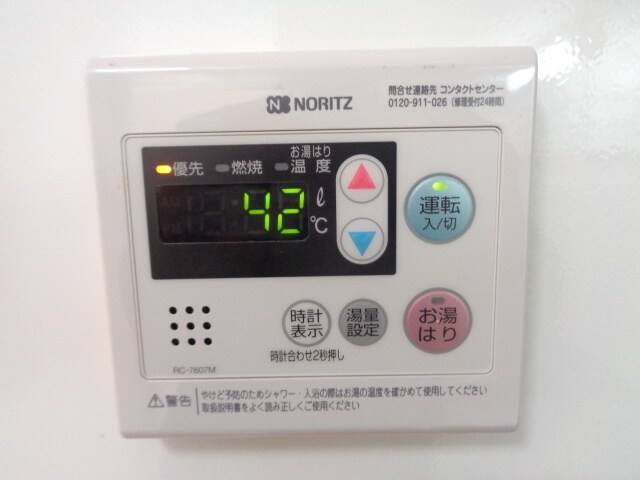 レイクヴィラ・マキノの物件内観写真