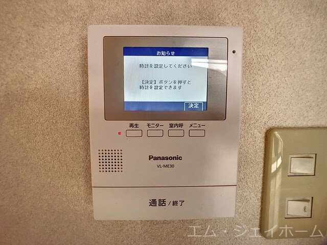 アミティハイツⅡの物件内観写真