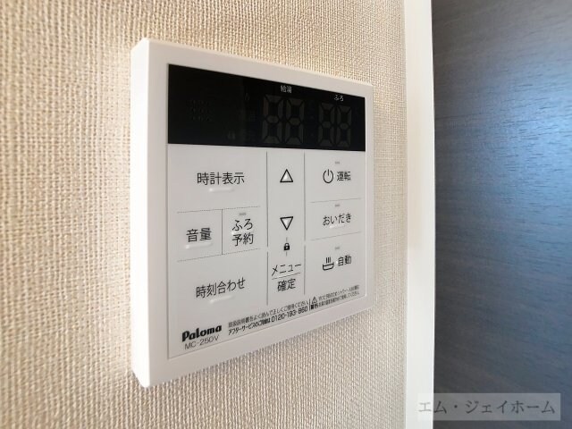 アノ　クオーレの物件内観写真