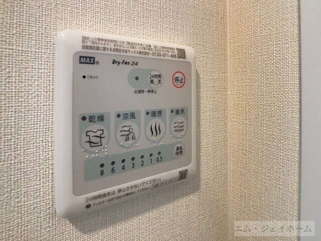 アノ　クオーレの物件内観写真