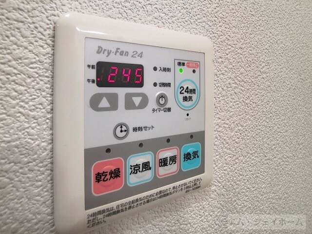 サーティーン１１の物件内観写真