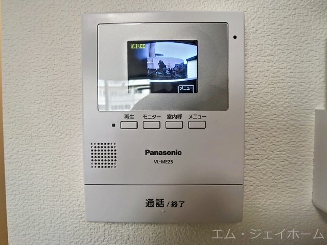 鷹飼マンションの物件内観写真