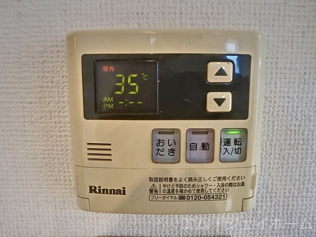 ＭＡＳＴ　ＣＯＵＲＴ　神照の物件内観写真