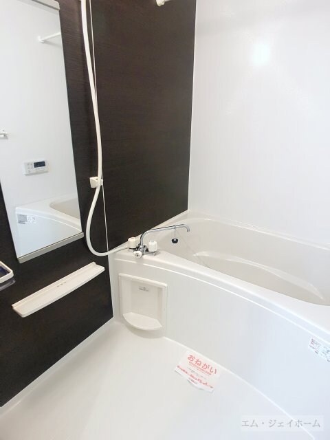 ブローテの物件内観写真