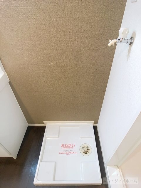 ブローテの物件内観写真