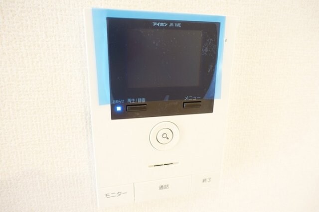 コットンハウスⅤ(ファイブ)の物件内観写真