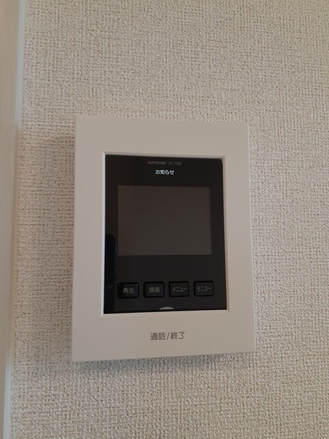 ヴォルペロッソの物件内観写真