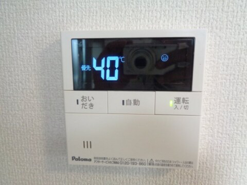 SunSilkの物件内観写真