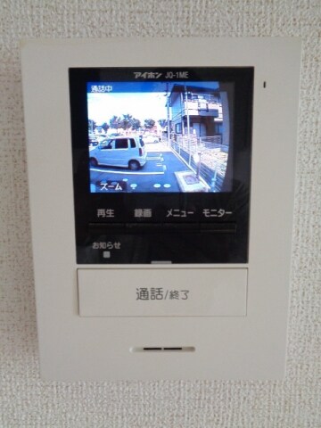 セントリーパークの物件内観写真