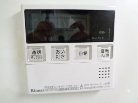 セントリーパークの物件内観写真