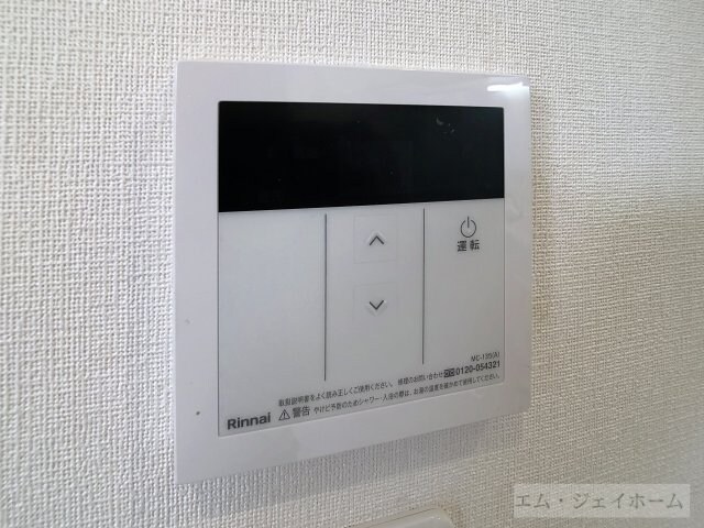 カリーナの物件内観写真