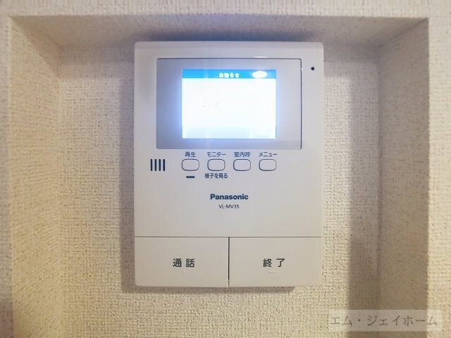 パインビレッジ　ビオーラの物件内観写真