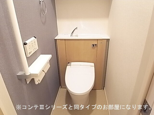 フォルトゥーナの物件内観写真