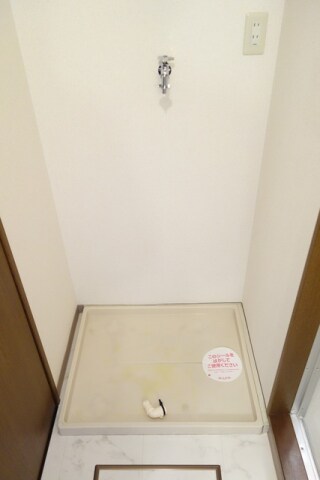 ベル・グラースの物件内観写真