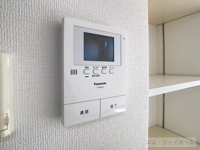 ハートフル・プリムラの物件内観写真