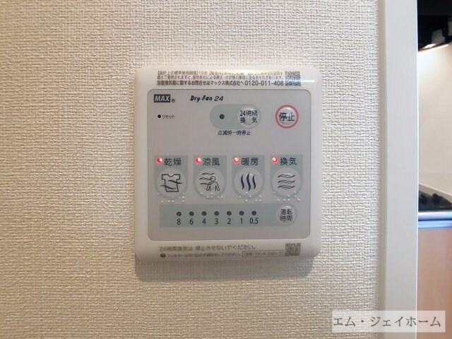 カーサＨ．Ｋの物件内観写真