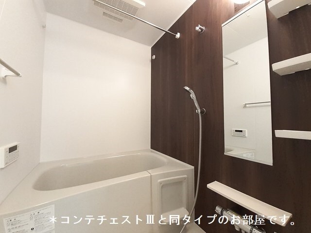 グローブの物件内観写真