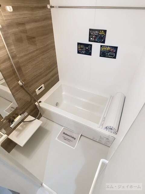 G .L +Takakaichouの物件内観写真