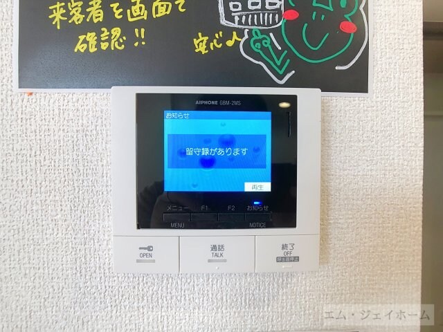 G .L +Takakaichouの物件内観写真