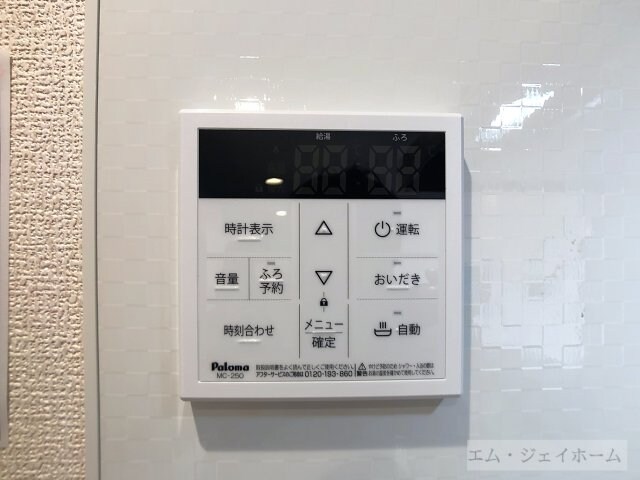 G .L +Takakaichouの物件内観写真