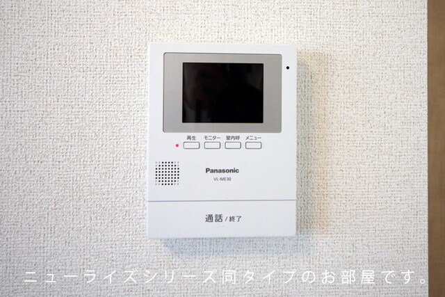 フロントパークひこねⅠの物件内観写真