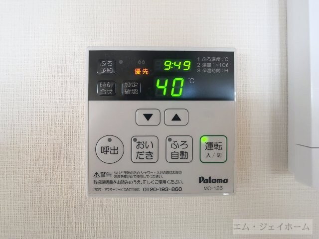 クレストＹＭＤⅠの物件内観写真