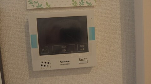 ティーガーデンレジデンスの物件内観写真