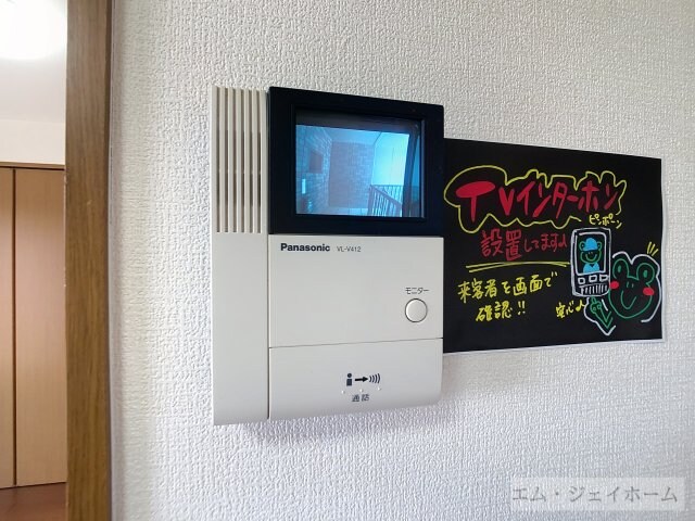 ブリーズの物件内観写真