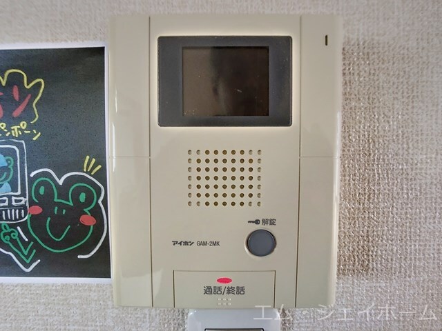 ビラ・レークサイドの物件内観写真