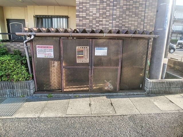 グランステージ大将軍の物件内観写真