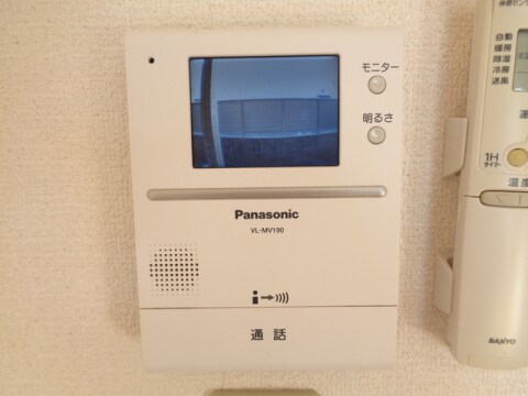 アドレス北泉の物件内観写真