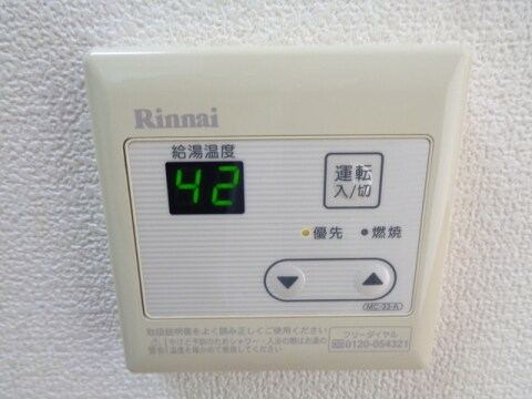 アドレス北泉の物件内観写真