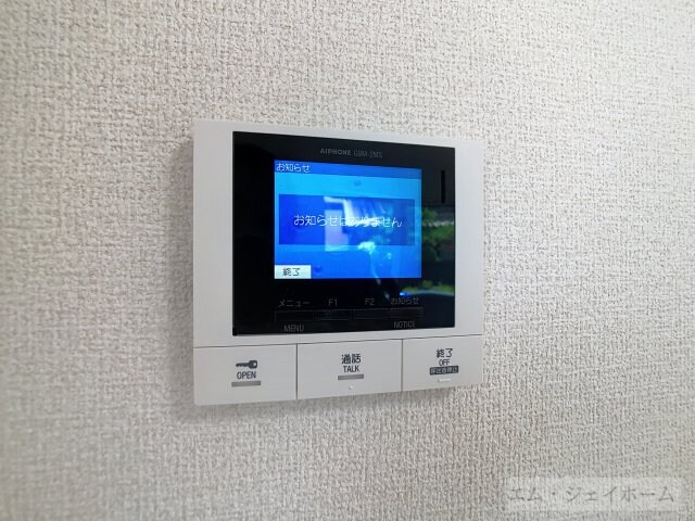 シャーロット石橋駅前の物件内観写真