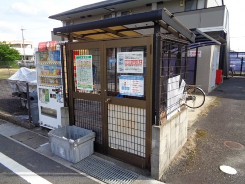 エストヴィラージュⅡの物件外観写真