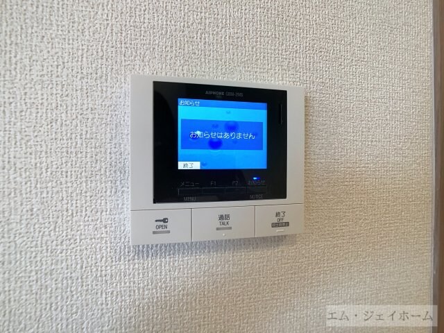 ボヌールメゾンｋａｓｕｇａの物件内観写真