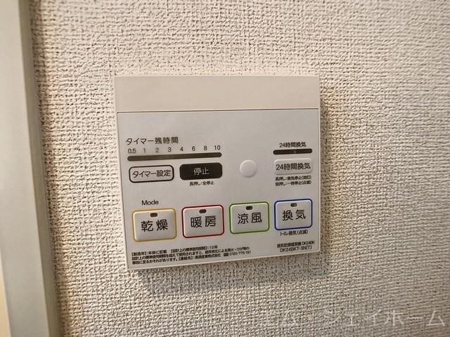 Ｙフォレスト五個荘の物件内観写真