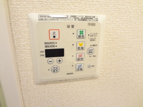 ソシア　Bの物件内観写真