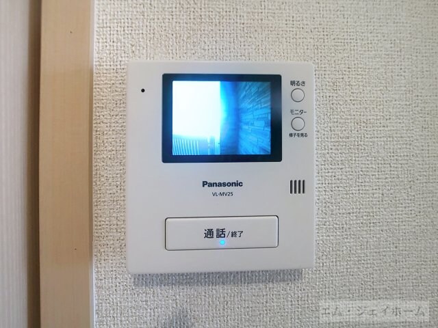 ヒルズイッセイⅡの物件内観写真