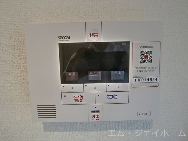 エスパス・ド・ゼン草津町の物件内観写真