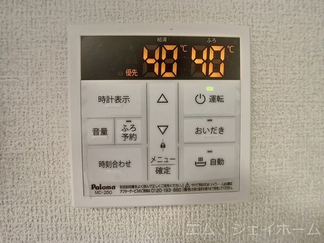 エスパス・ド・ゼン草津町の物件内観写真