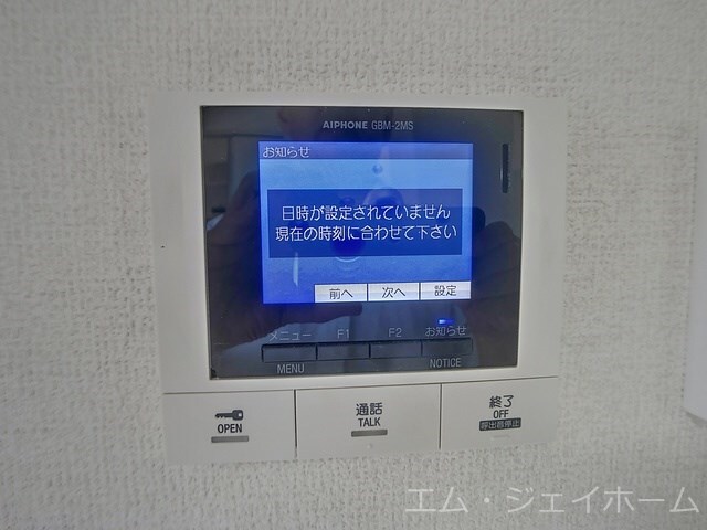 エスパス・ド・ゼン草津町の物件内観写真